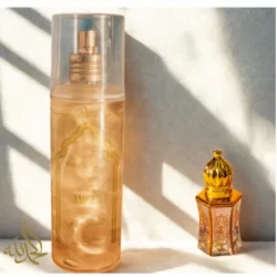 Kit Amber Marrakesh – Perfume Árabe | Body Splash 230ml + Perfume em Óleo 6ml |