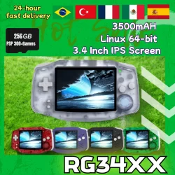 ANBERNIC NEW RG34XX RG 34XX Retro Game Console Portable Gaming Console With 32G TF Card 3.4 Inch IPS Screen 3500mAh 5G WiFi PSP