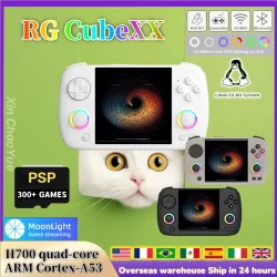ANBERNIC RG CUBEXX Handheld Game Console 3.95''IPS Screen Linux WIFI 256G PSP RGCubeXX Retro Ebook Reader Multi-function Console