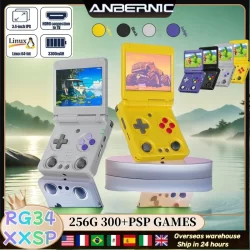 Anbernic RG34XXSP Retro Handheld Game Console 3.4inch IPS Screen RG 34XXSP Retro Gaming 3300mAH 256G 300+PSP Games Pre-installed