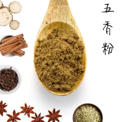 Tempero 5 Spices 5 Especiarias Chinês em Pó 20g