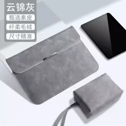 Conjunto Bolsa Para Notebook Até 16 Polegadas e Mini Bolsa Para Cabos Carregador Capa Couro Sintético Fecho Magnético