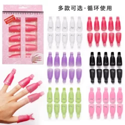 10pcs/5pcs/lot Nail Art Gel Removedor De Esmalte De Unha De Molho De Tampa Clip Pink Purple UV Ferramenta De Embrulho De Es
