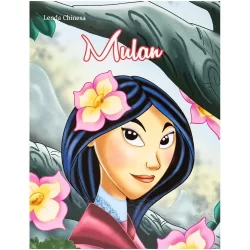 Mini  Clássicos  |  Mulan