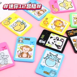 Huarongdao Game Klotski 16 Grid Pattern Labirinto Infantil Labirinto Infantil Animal Puzzle  racha cuca Pequenos Brinquedos Infantis Escola Jardim de Infância Pequenos Presentes