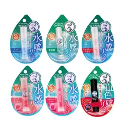 Rohto Mentholatum Water Lip/Balm Cream/Tone Up CC 4.5g Fps20/PA + Direto Do Japão