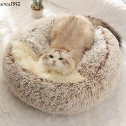 SINCE Almofada Para Gato , Pequena , Média , Longa , Cesta Quente De Pelúcia , Suprimentos De Inverno Animais De Estimaç