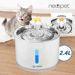Sensor De Movimento Inteligente Para Fonte De Água Automática Gatos Bebedouro Elétrico Alimentador