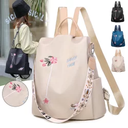 🔥Mochila feminina de grande capacidade, mochila com design de bordado à prova d'água, bolsa de viagem moderna